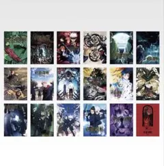 一番くじ 呪術廻戦 5th I賞 歴代ポスター コンプリート　コンプ