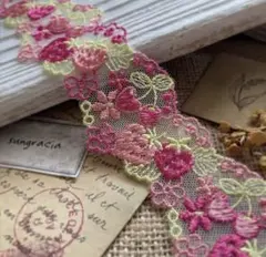 マリア様 リクエスト 4点 まとめ商品