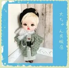 Item thumbnail for item 2e8fb685-ac3b-4e2d-b3e2-b0f05b4e92fa