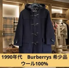 K*0様 【ほぼ未使用】　Burberrys Special Duffle Co