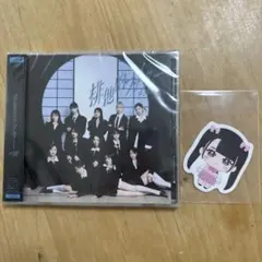 2025年最新】ノイミー 生写真 未開封の人気アイテム - メルカリ