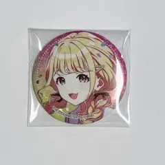 2026年最新】学マス 藤田ことねの人気アイテム - メルカリ