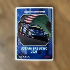 SUBARU スバル コレクションカード BRZ GT300 2025