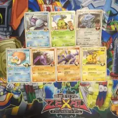 ポケモンカード ポケカ ジムリーダーのポケモン 7枚 まとめ売り 即買いOK