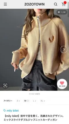 Item thumbnail for item 16125328-2474-472f-90e9-7fabb4e858bb