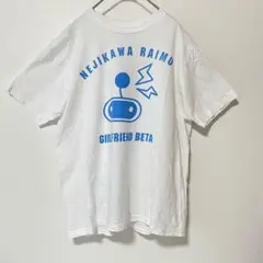 2026年最新】キズ 来夢 tシャツの人気アイテム - メルカリ