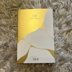 SK-II LXP 金継ぎ クリーム8g・エッセンス30ml - メルカリ
