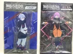 神椿市建設中。 オーロラアクリルスタンド 森先化歩 A B 花譜 - メルカリ