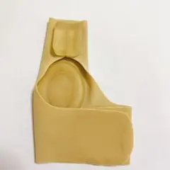 Item thumbnail for item 60350478-bfa9-4a80-90f2-845ef84898ae