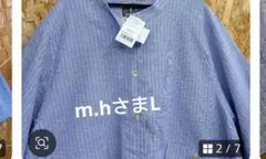 m.hさま