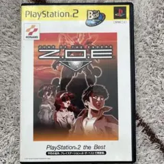 2026年最新】ZONE OF THE ENDERSの人気アイテム - メルカリ