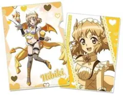 戦姫絶唱シンフォギアXV A4クリアファイル 立花響 小悪魔ウェイトレス