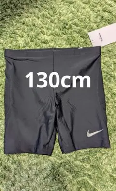 NIKE ナイキ 　ブラック 130cm　水着　新品　タグ付