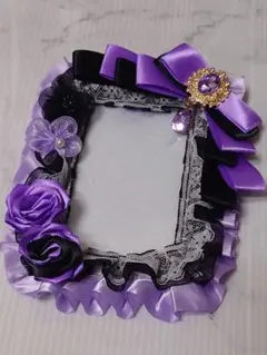 Item thumbnail for item f1ec7d84-24a7-4653-bc38-d9737f5299d6