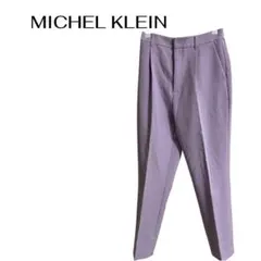 MICHEL KLEIN パープル テーパードパンツ　スラックス　ウエストゴム