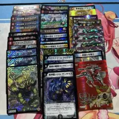 引退品