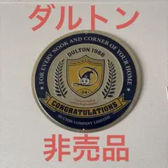 DULTON サインプレート スタンプラリー 非売品　レア　2024