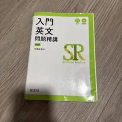 Item thumbnail for item 53ab2016-bb57-45fe-b22d-6910226b5614