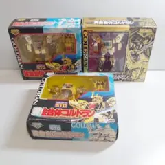 極美品・シール未使用】スーパープラデラ キングピラミッダー オー