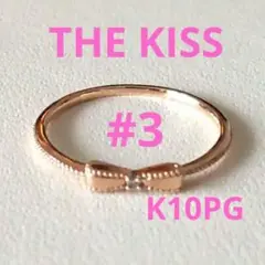 美品【THE KISS】K10PG　リボンリング　ダイヤ　ピンキー　3号のサムネイル