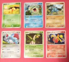 ポケモンカード 6枚セット まとめ売り