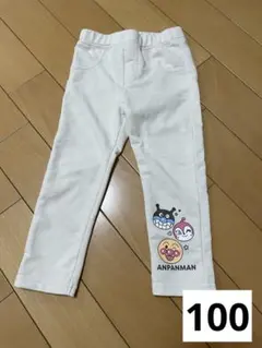 アンパンマン ボトムス