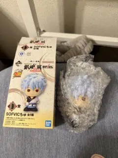 一番くじ　銀魂　はたちのつどい　D賞　SOFVICちゅ　坂田銀時