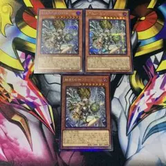 遊戯王 始まりの神ファーラ レリーフ 3枚セット - メルカリ