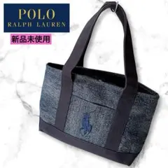 新品未使用　ポロラルフローレン デニムキャンバス ミニトート ビッグポニー