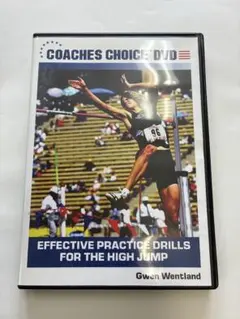 恩塚亨 Finish Skills & Drills DVD 2枚組 バスケ指導 - メルカリ