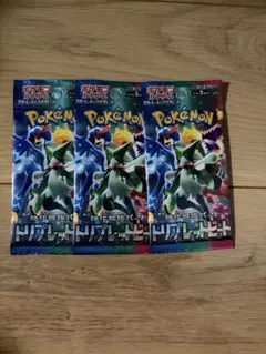ポケモンカードゲーム　トリプレットビート　3パック