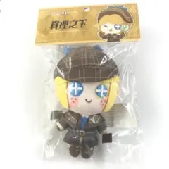 Identity V 第五人格 トゥルース＆リーズニング マスコット 庭師 新品