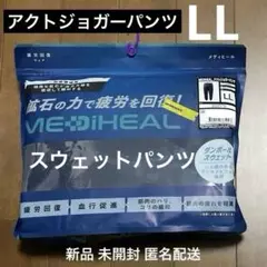 Item thumbnail for item 71c79332-f475-44b4-a525-a5afa5f141de