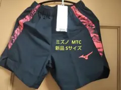 新品 ミズノ 陸上競技 MTCプラクティスパンツ ディープネイビー Sサイズ
