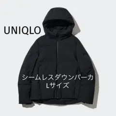 ★未使用★ ユニクロ シームレスダウンパーカー L ブラック