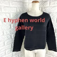 新品！未使用！Ehyphenworldgalleryのスプリングコート vans× E hyphen world gallery⁄ビーニー（2way）