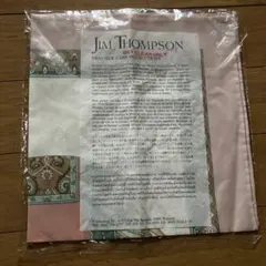 【未使用】JIM THOMPSON タイシルク スカーフ