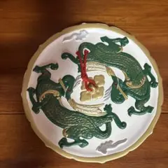 御鏡型干支額皿『辰』