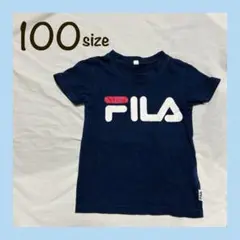 【100サイズ】 キッズTシャツ FILA ネイビー 男の子 Tシャツ