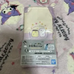 Item thumbnail for item 9edfa63e-0bad-4a1f-81b0-1dc25043ce40