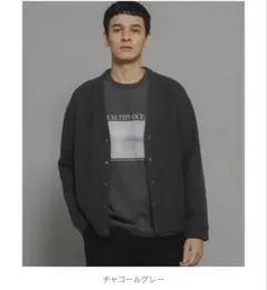 美品アーバンリサーチ　ストレッチメルトンカーディガン　ダークグレーM