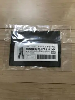 Item thumbnail for item 5af4e3a5-ceeb-48d6-a140-8762abdf5415