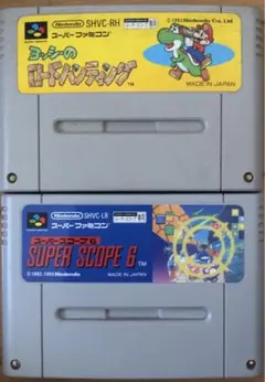 スーパーファミコンソフト　ヨッシーのロードハンティング　スーパースコープ6