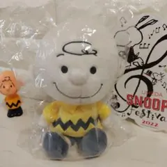 スヌーピーミュージアム 限定 ゆるくた チャーリーブラウン  新品