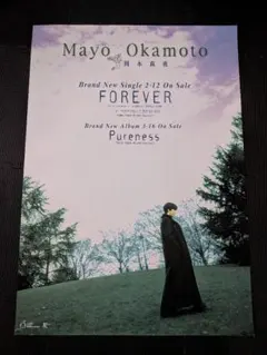 Item thumbnail for item f573d7f8-c2a7-4126-ba11-3e44ea82bd5a