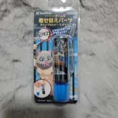 Item thumbnail for item 47a55d1f-5780-4611-ba31-3c19e397dbb0