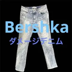 【ベルシュカ】ヴィンテージブルー ストレートデニムパンツ