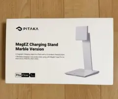 PITAKA MagEZ Charging Stand Marble(大理石調)