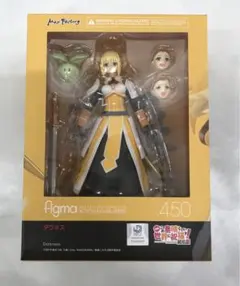 figma ダクネス 「映画 この素晴らしい世界に祝福を!紅伝説」