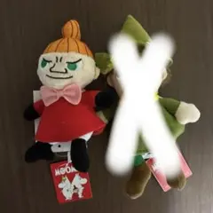 リトルミイ スナフキン ぬいぐるみ マスコット キーホルダー